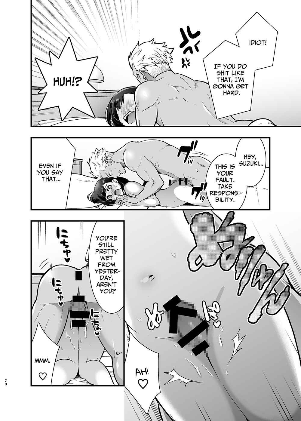[Jewelry Box (Tamaki Nao)]Seiyoku o Moteamasu Jimi de Nekura na Watashi ga Gatenkei Joushi ni Taberareru 3-kakan | Gloomy Normie with Pent-up Lust gets Devoured by her Blue-collar Boss for THREE DAYS[English] [Iyarashii Josei] Page 78