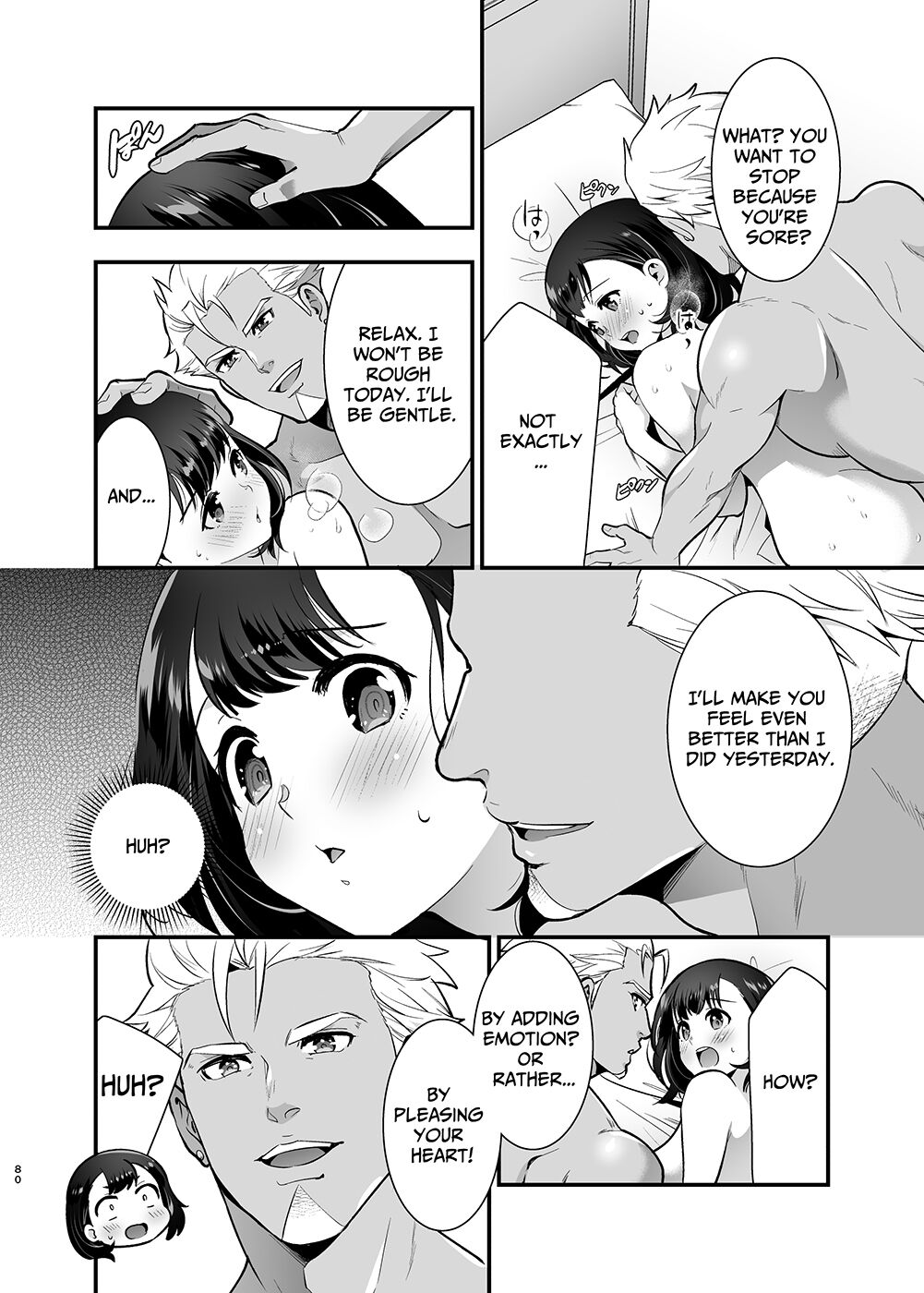 [Jewelry Box (Tamaki Nao)]Seiyoku o Moteamasu Jimi de Nekura na Watashi ga Gatenkei Joushi ni Taberareru 3-kakan | Gloomy Normie with Pent-up Lust gets Devoured by her Blue-collar Boss for THREE DAYS[English] [Iyarashii Josei] Page 80