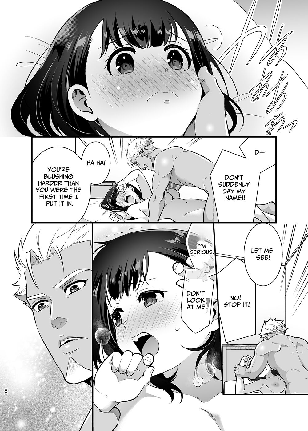 [Jewelry Box (Tamaki Nao)]Seiyoku o Moteamasu Jimi de Nekura na Watashi ga Gatenkei Joushi ni Taberareru 3-kakan | Gloomy Normie with Pent-up Lust gets Devoured by her Blue-collar Boss for THREE DAYS[English] [Iyarashii Josei] Page 82