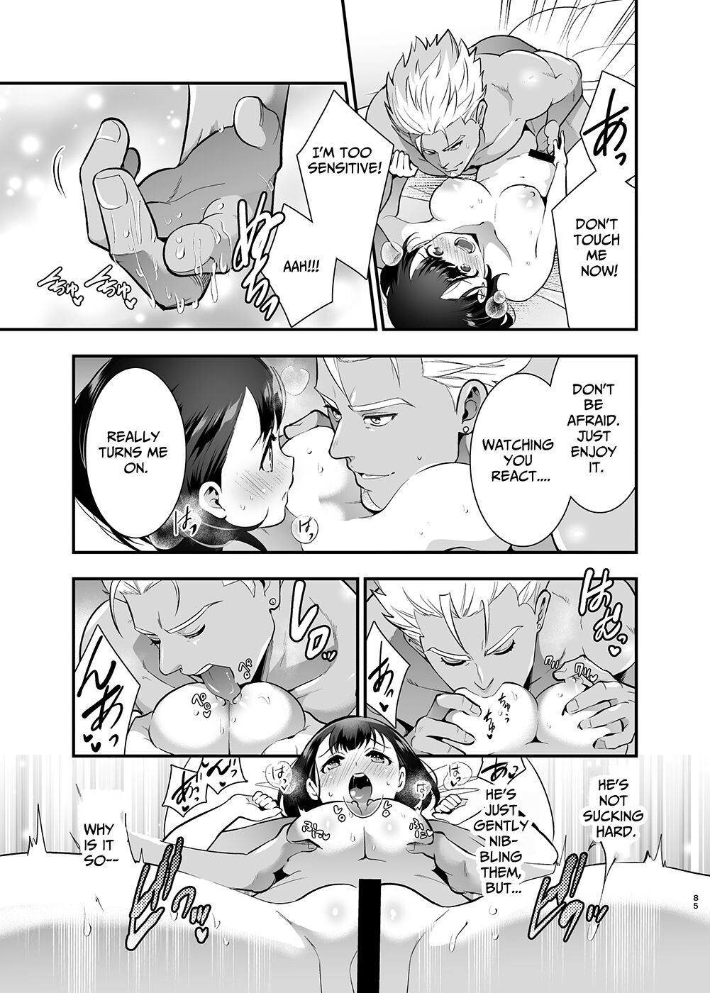 [Jewelry Box (Tamaki Nao)]Seiyoku o Moteamasu Jimi de Nekura na Watashi ga Gatenkei Joushi ni Taberareru 3-kakan | Gloomy Normie with Pent-up Lust gets Devoured by her Blue-collar Boss for THREE DAYS[English] [Iyarashii Josei] Page 85