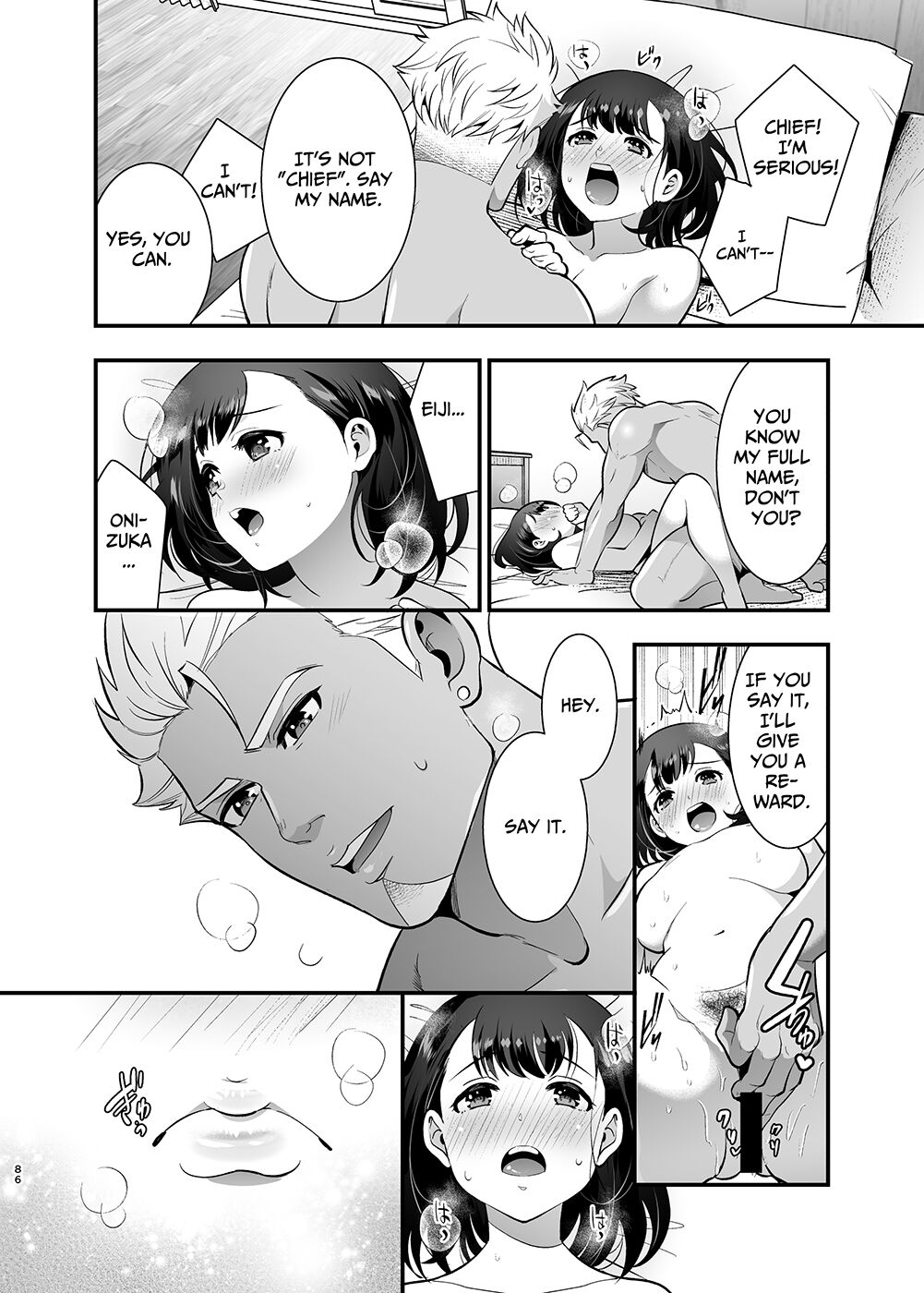 [Jewelry Box (Tamaki Nao)]Seiyoku o Moteamasu Jimi de Nekura na Watashi ga Gatenkei Joushi ni Taberareru 3-kakan | Gloomy Normie with Pent-up Lust gets Devoured by her Blue-collar Boss for THREE DAYS[English] [Iyarashii Josei] Page 86