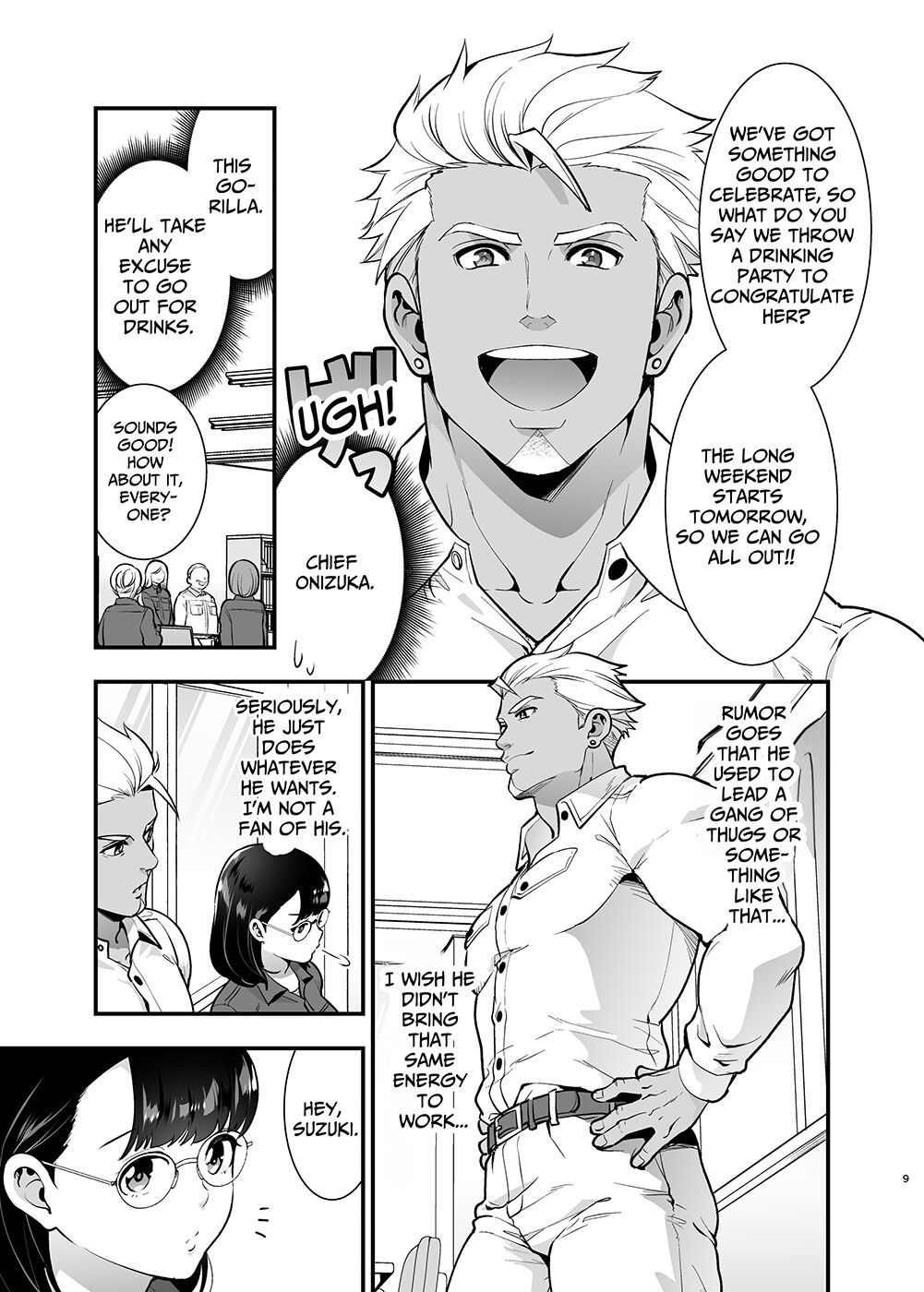 [Jewelry Box (Tamaki Nao)]Seiyoku o Moteamasu Jimi de Nekura na Watashi ga Gatenkei Joushi ni Taberareru 3-kakan | Gloomy Normie with Pent-up Lust gets Devoured by her Blue-collar Boss for THREE DAYS[English] [Iyarashii Josei] Page 9