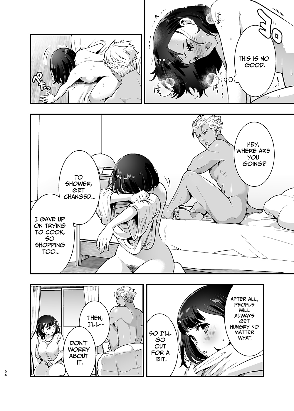 [Jewelry Box (Tamaki Nao)]Seiyoku o Moteamasu Jimi de Nekura na Watashi ga Gatenkei Joushi ni Taberareru 3-kakan | Gloomy Normie with Pent-up Lust gets Devoured by her Blue-collar Boss for THREE DAYS[English] [Iyarashii Josei] Page 94