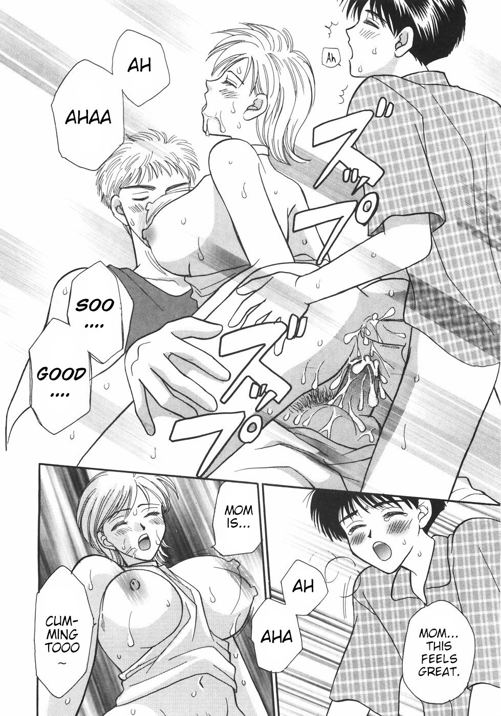 [Nagashiro Mayu]Dynamite Mother(Tokunou!! Mama MILK) [English] [Poranya] Page 12