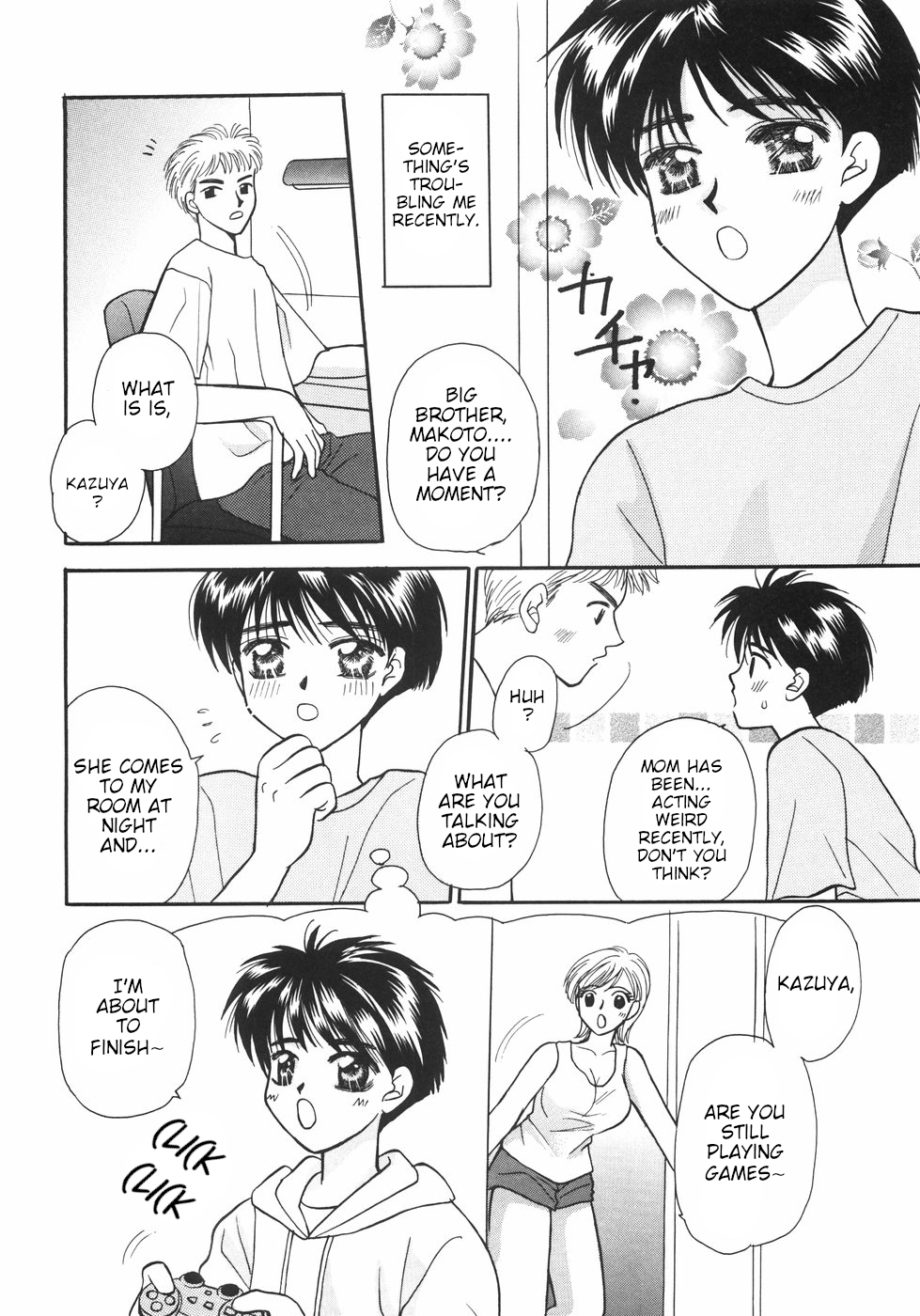 [Nagashiro Mayu]Dynamite Mother(Tokunou!! Mama MILK) [English] [Poranya] Page 2