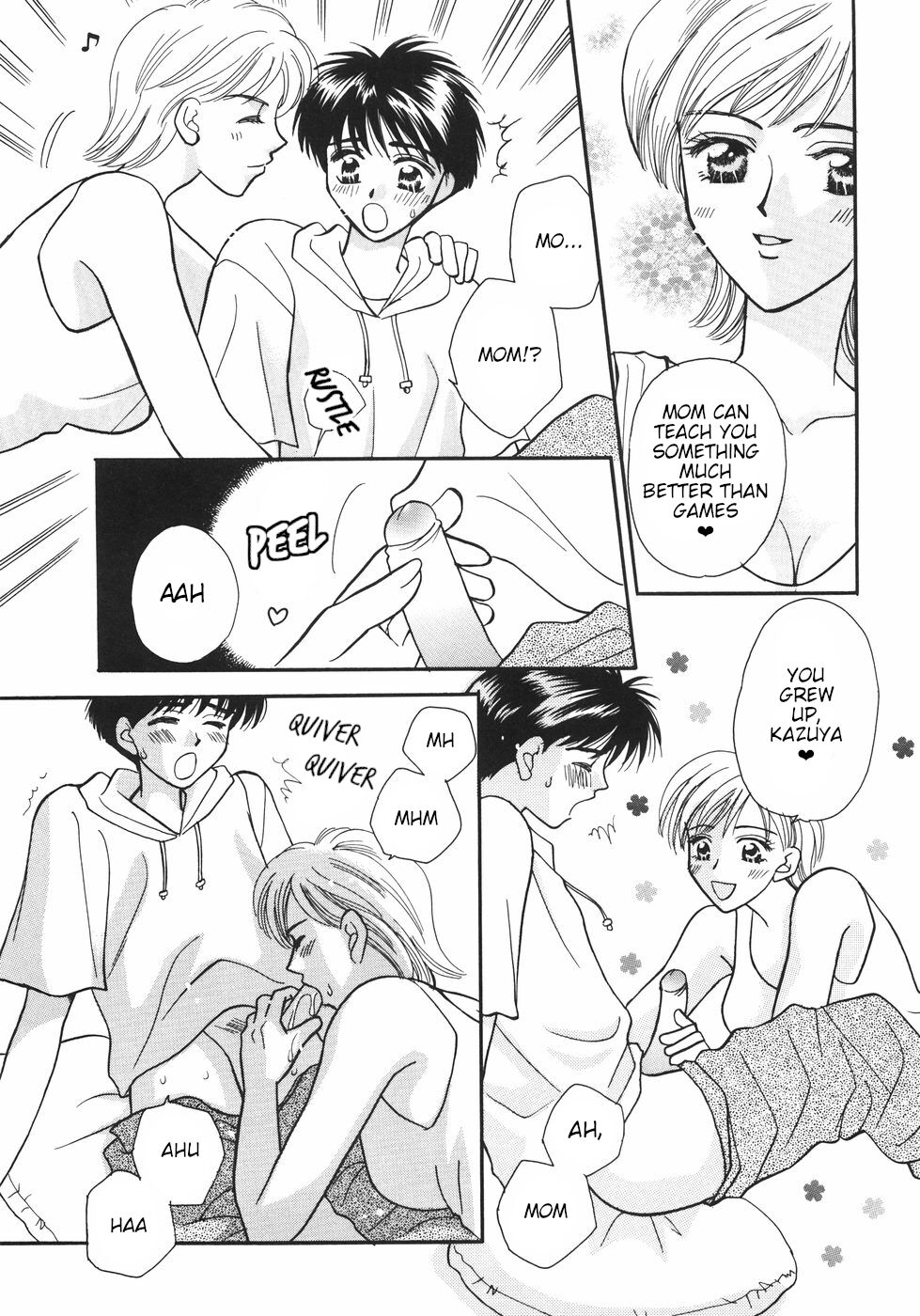 [Nagashiro Mayu]Dynamite Mother(Tokunou!! Mama MILK) [English] [Poranya] Page 3
