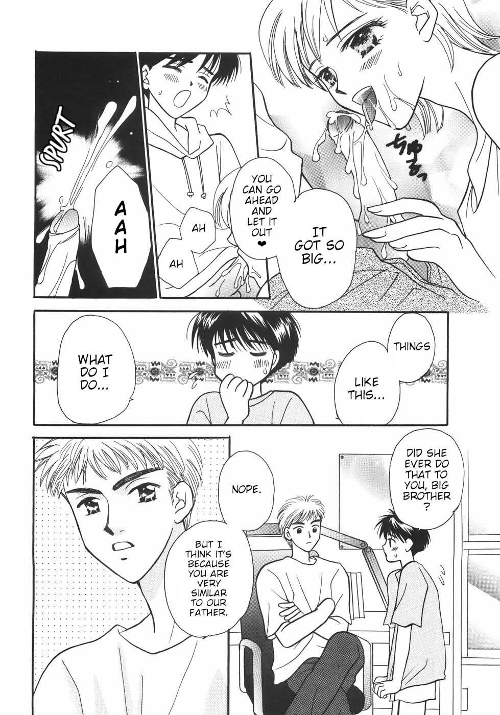 [Nagashiro Mayu]Dynamite Mother(Tokunou!! Mama MILK) [English] [Poranya] Page 4