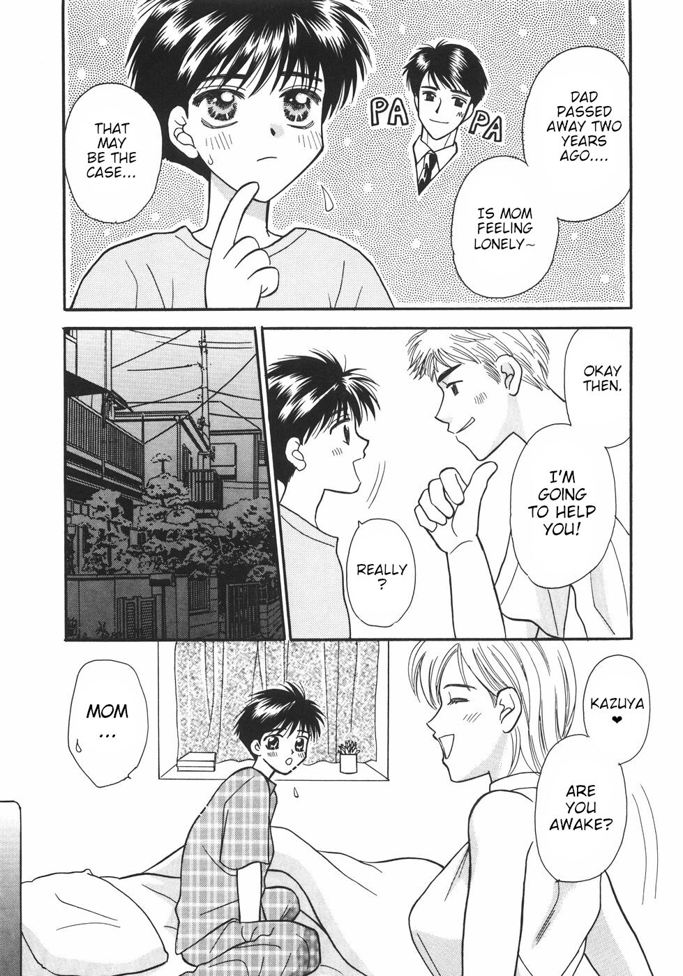 [Nagashiro Mayu]Dynamite Mother(Tokunou!! Mama MILK) [English] [Poranya] Page 5