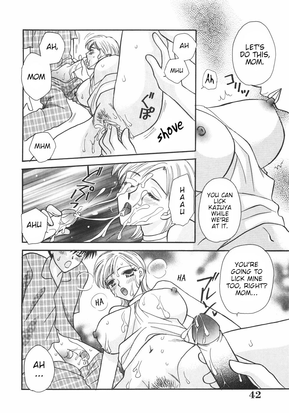 [Nagashiro Mayu]Dynamite Mother(Tokunou!! Mama MILK) [English] [Poranya] Page 8