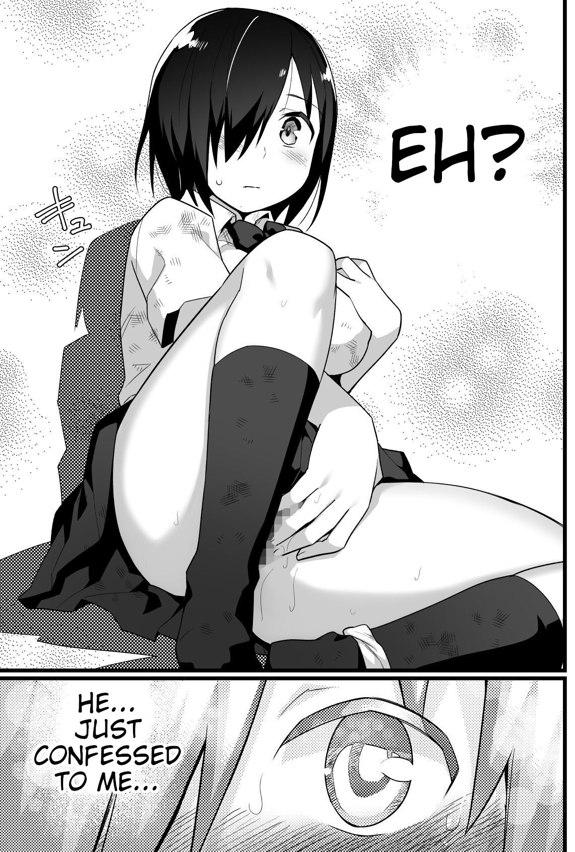 [OTOREKO (Toilet Komoru)]Mujintou JK! Choroi yo Yoshimura-san! Volume. 3[English] [Poranya] [Digital] Page 10