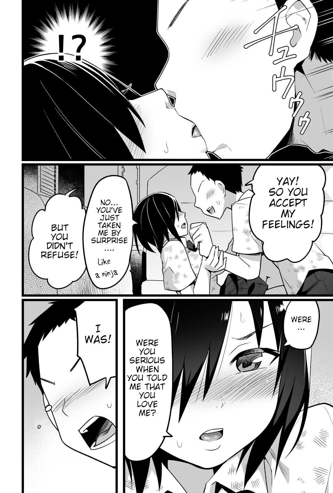 [OTOREKO (Toilet Komoru)]Mujintou JK! Choroi yo Yoshimura-san! Volume. 3[English] [Poranya] [Digital] Page 11