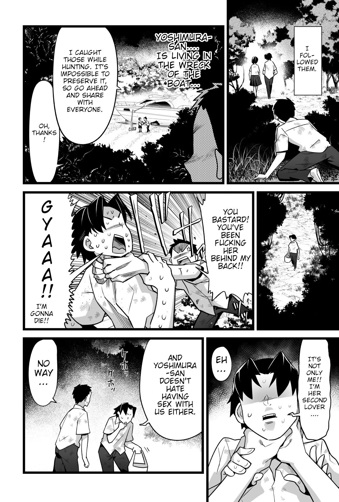 [OTOREKO (Toilet Komoru)]Mujintou JK! Choroi yo Yoshimura-san! Volume. 3[English] [Poranya] [Digital] Page 5