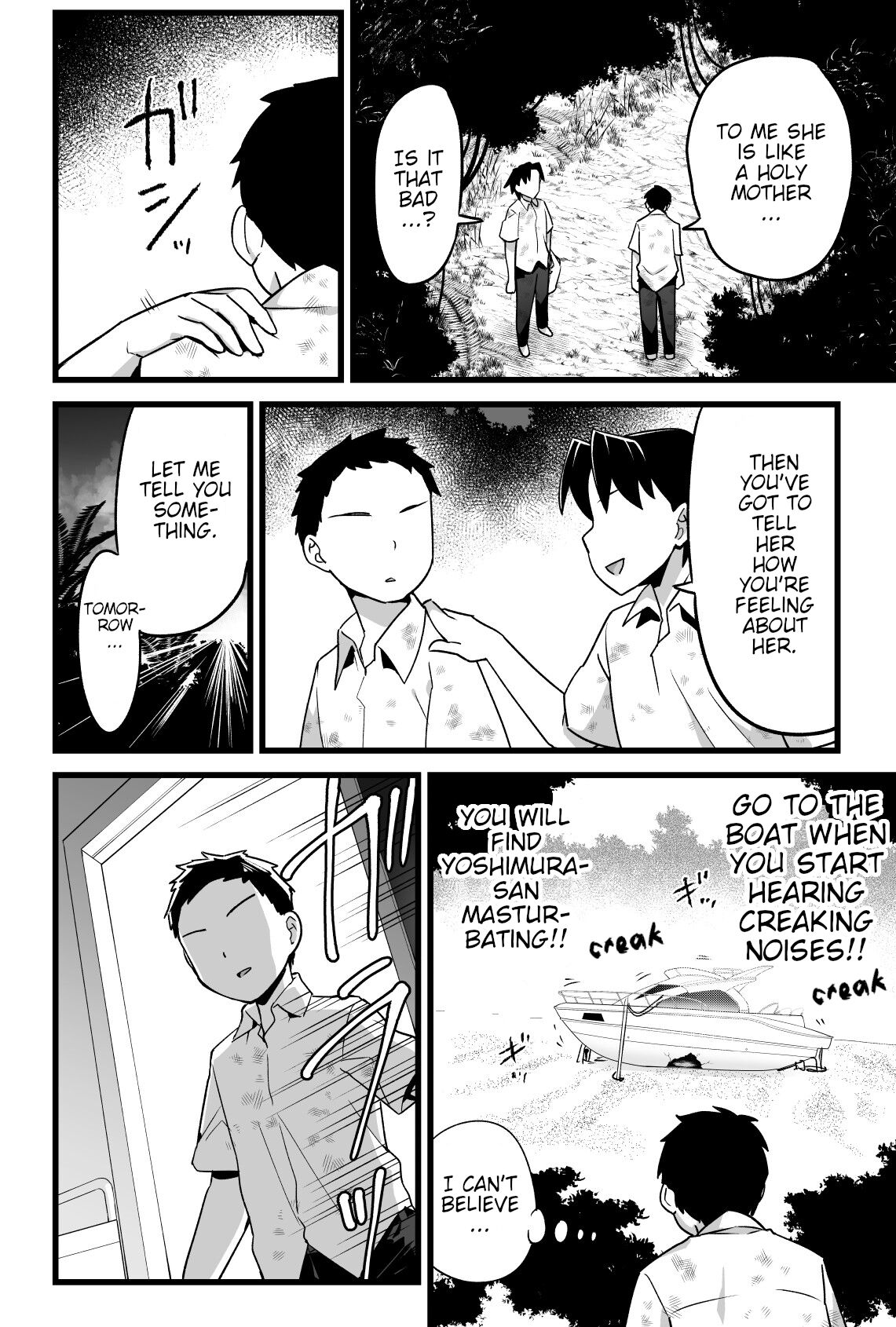 [OTOREKO (Toilet Komoru)]Mujintou JK! Choroi yo Yoshimura-san! Volume. 3[English] [Poranya] [Digital] Page 7