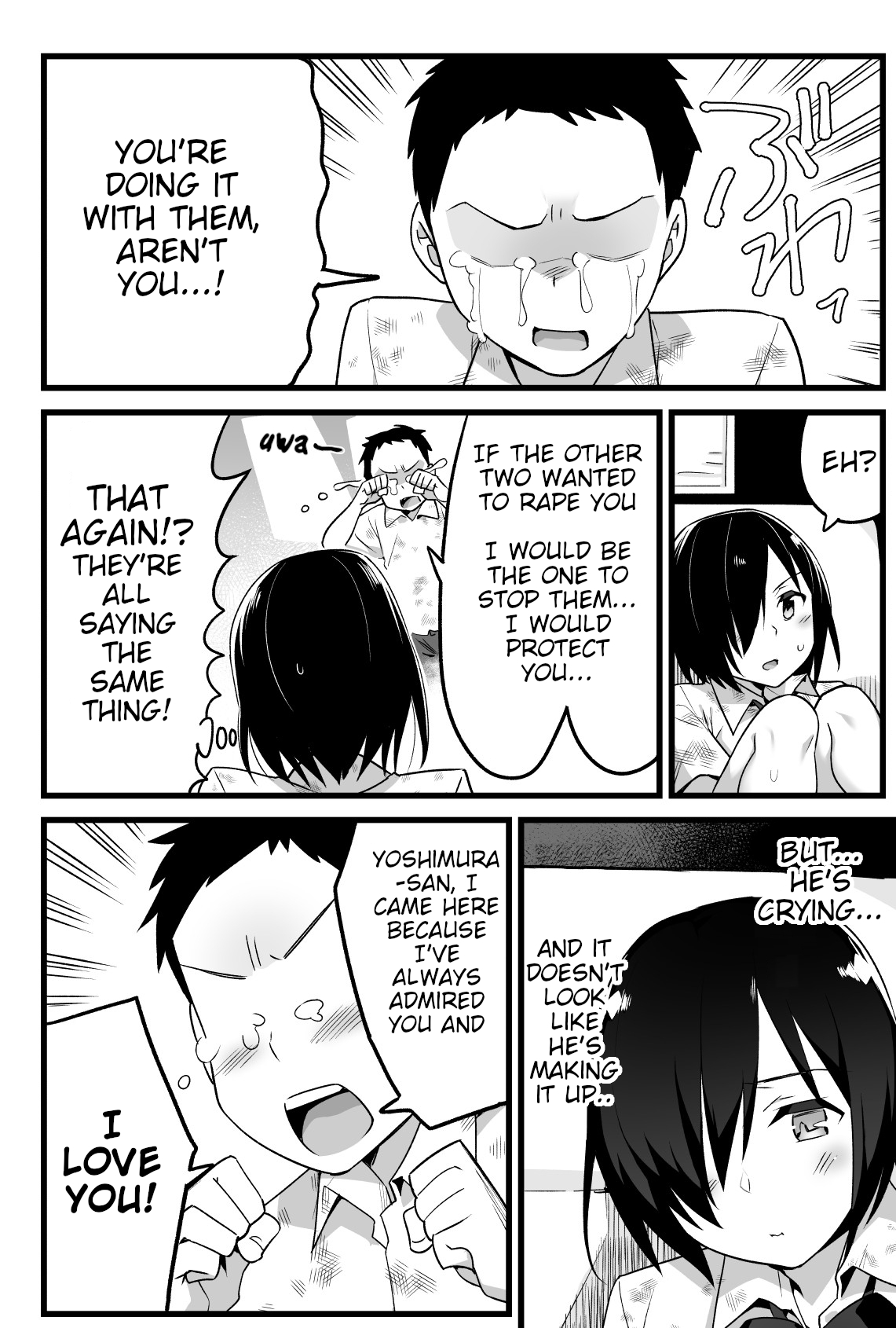 [OTOREKO (Toilet Komoru)]Mujintou JK! Choroi yo Yoshimura-san! Volume. 3[English] [Poranya] [Digital] Page 9
