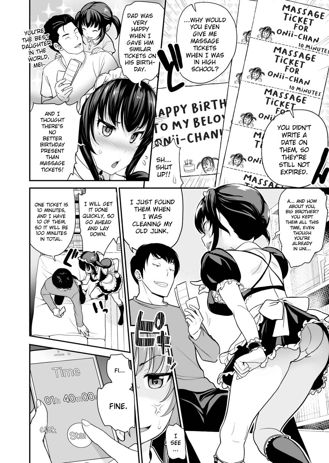 [Matsutou Tomoki]Imouto Scandal Ch. 4 Mei[English] [Poranya] [Digital] Page 2