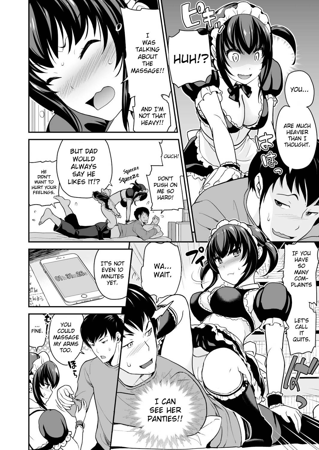 [Matsutou Tomoki]Imouto Scandal Ch. 4 Mei[English] [Poranya] [Digital] Page 4