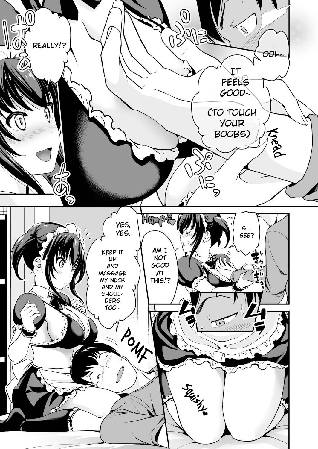 [Matsutou Tomoki]Imouto Scandal Ch. 4 Mei[English] [Poranya] [Digital] Page 5