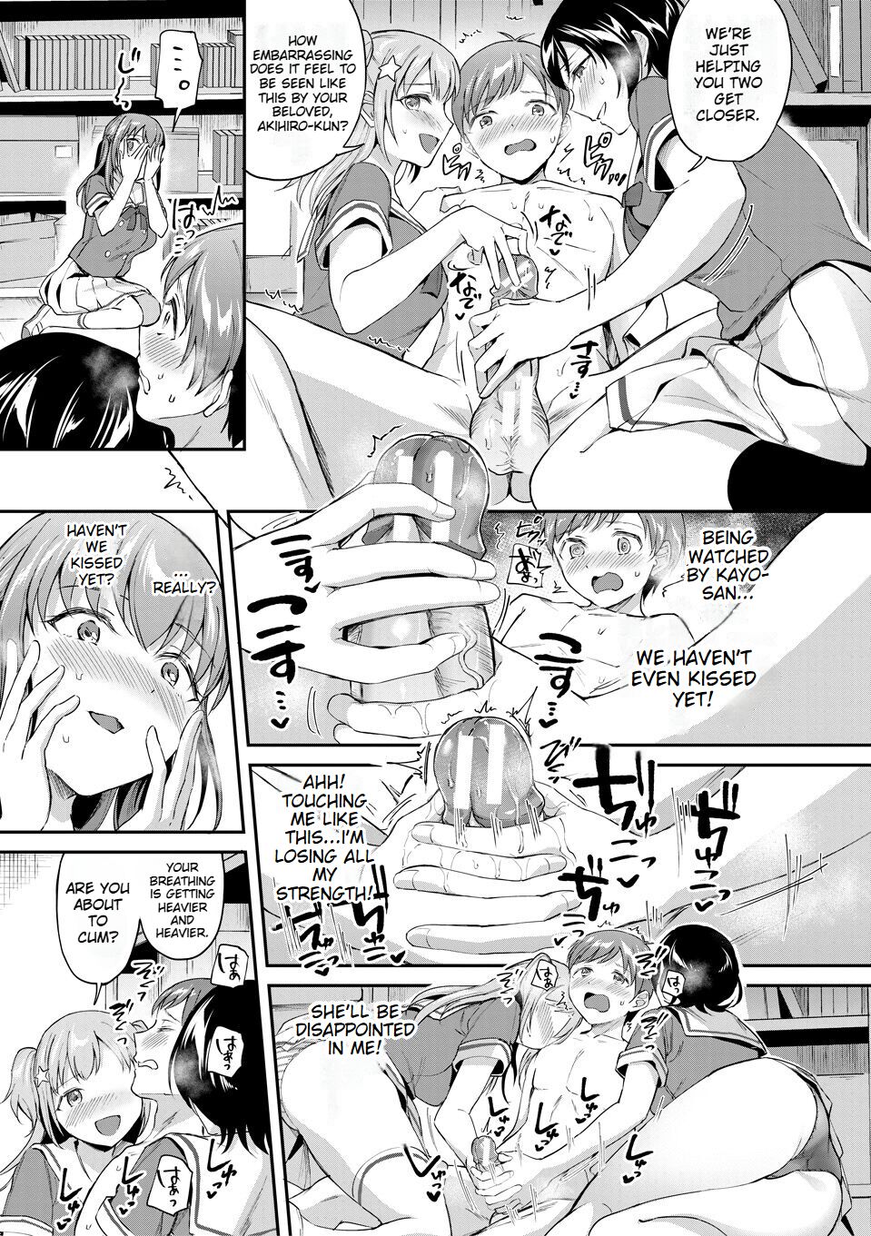 [Kuguri Oimo]Kakusei, Chijo-kei Girls - Wake up, Slut Girls[English] [Digital] Page 101