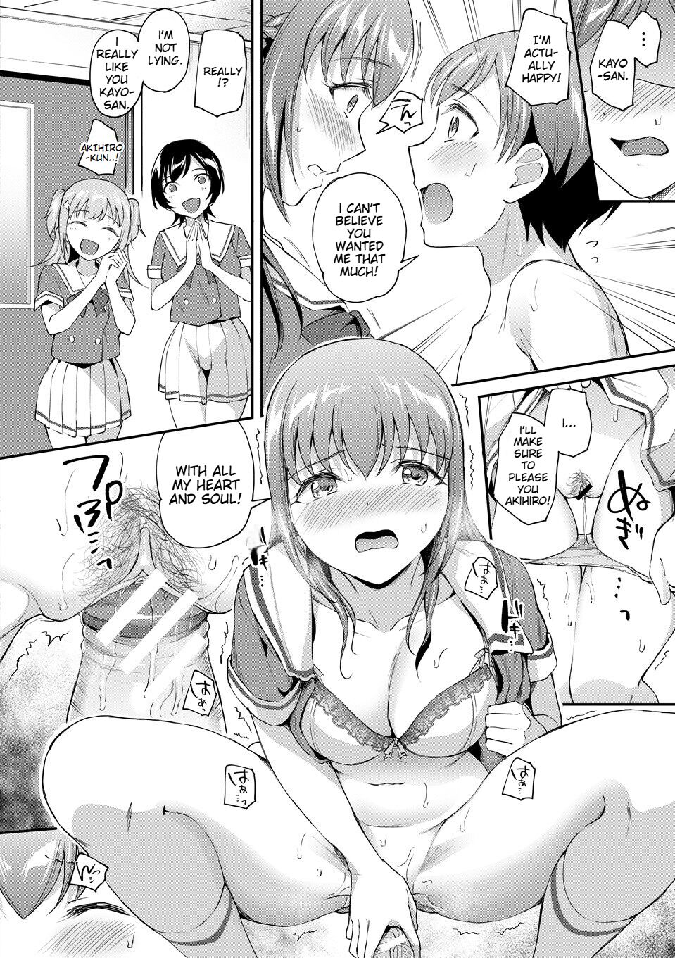 [Kuguri Oimo]Kakusei, Chijo-kei Girls - Wake up, Slut Girls[English] [Digital] Page 104