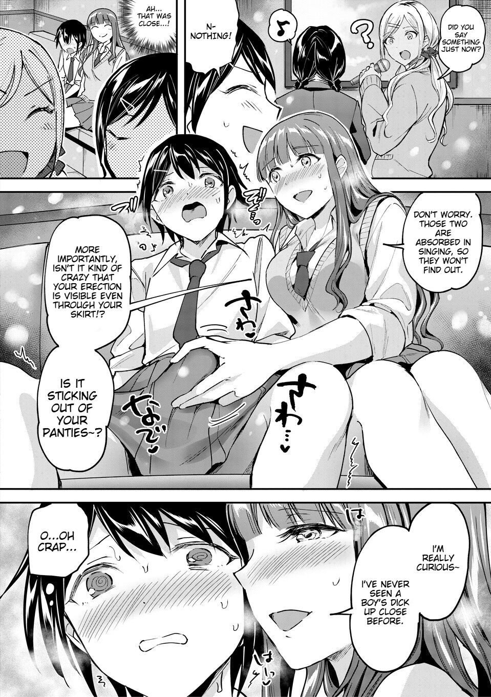 [Kuguri Oimo]Kakusei, Chijo-kei Girls - Wake up, Slut Girls[English] [Digital] Page 12