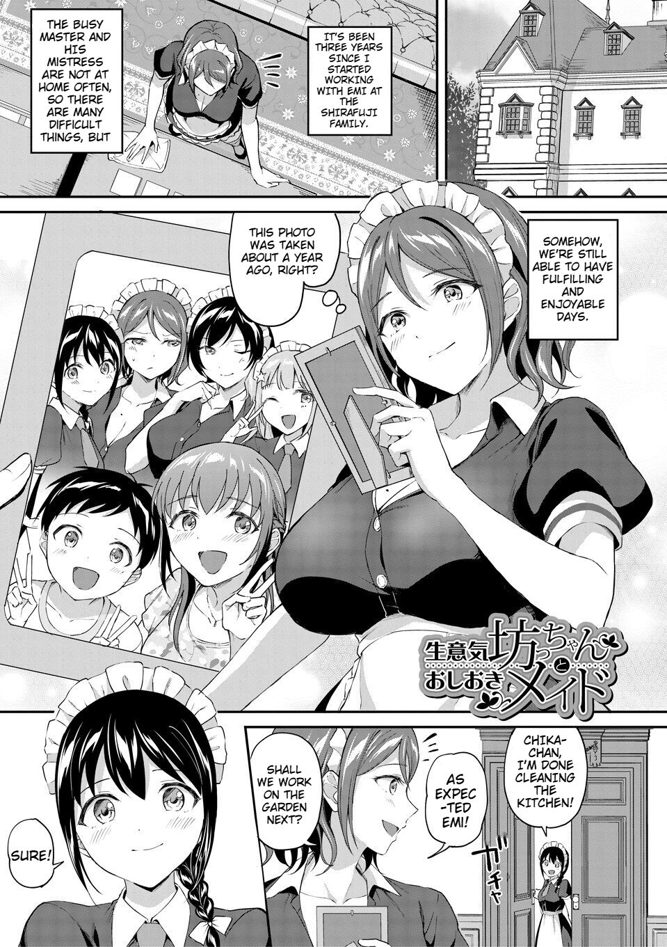 [Kuguri Oimo]Kakusei, Chijo-kei Girls - Wake up, Slut Girls[English] [Digital] Page 139