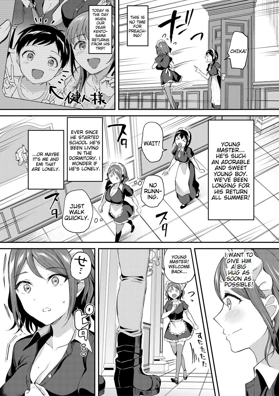 [Kuguri Oimo]Kakusei, Chijo-kei Girls - Wake up, Slut Girls[English] [Digital] Page 143