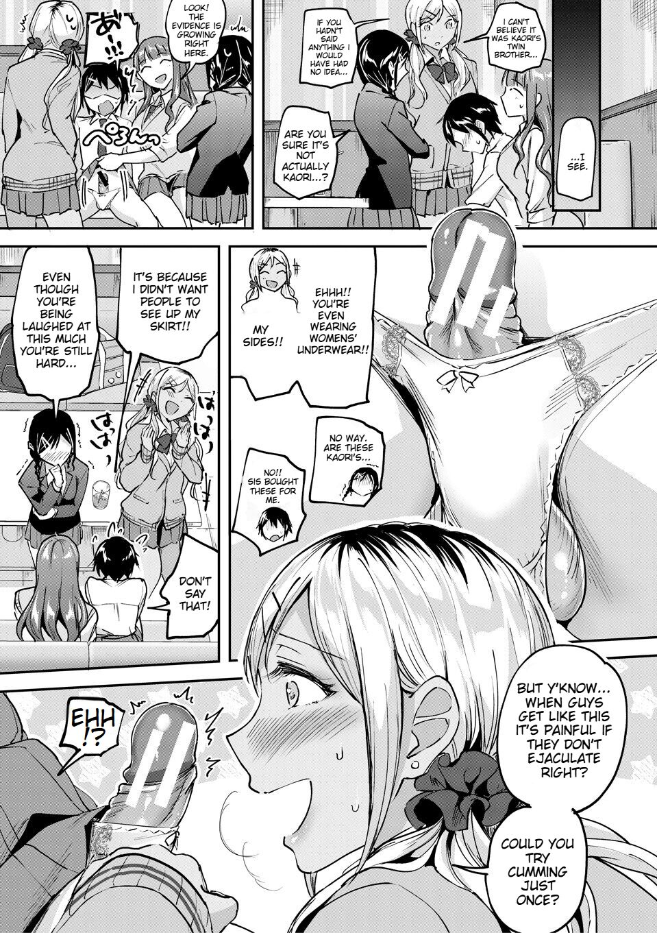 [Kuguri Oimo]Kakusei, Chijo-kei Girls - Wake up, Slut Girls[English] [Digital] Page 15