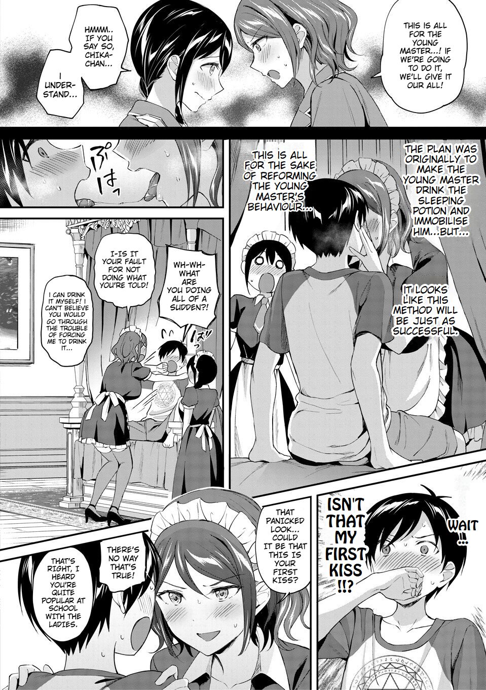 [Kuguri Oimo]Kakusei, Chijo-kei Girls - Wake up, Slut Girls[English] [Digital] Page 152