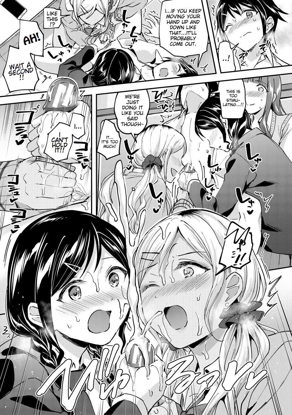 [Kuguri Oimo]Kakusei, Chijo-kei Girls - Wake up, Slut Girls[English] [Digital] Page 17