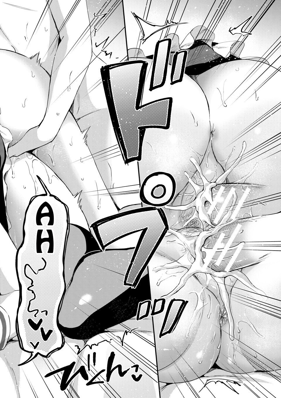 [Kuguri Oimo]Kakusei, Chijo-kei Girls - Wake up, Slut Girls[English] [Digital] Page 182