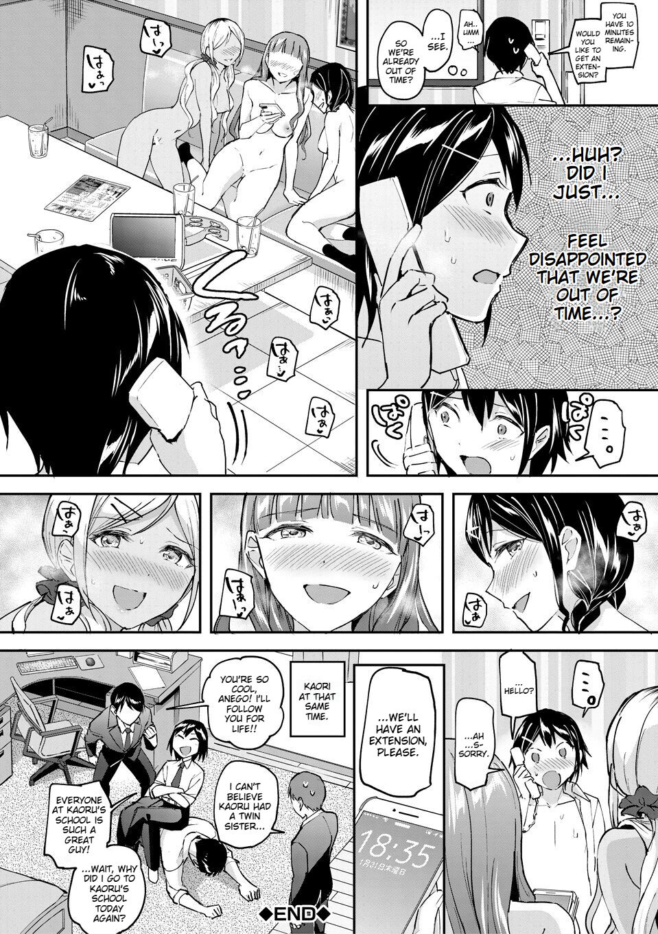 [Kuguri Oimo]Kakusei, Chijo-kei Girls - Wake up, Slut Girls[English] [Digital] Page 42