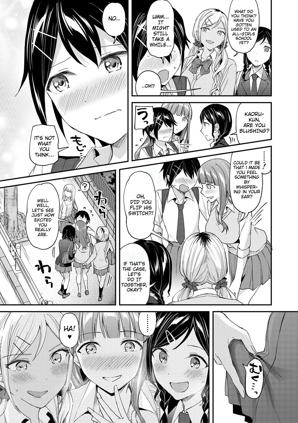 [Kuguri Oimo]Kakusei, Chijo-kei Girls - Wake up, Slut Girls[English] [Digital] Page 45