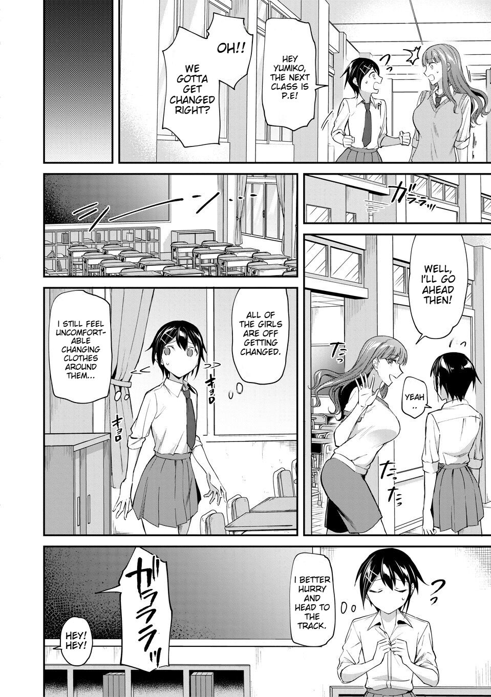 [Kuguri Oimo]Kakusei, Chijo-kei Girls - Wake up, Slut Girls[English] [Digital] Page 50