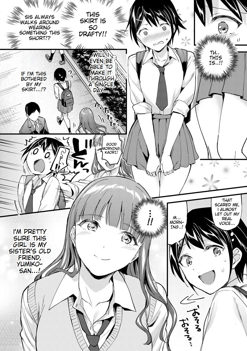 [Kuguri Oimo]Kakusei, Chijo-kei Girls - Wake up, Slut Girls[English] [Digital] Page 6