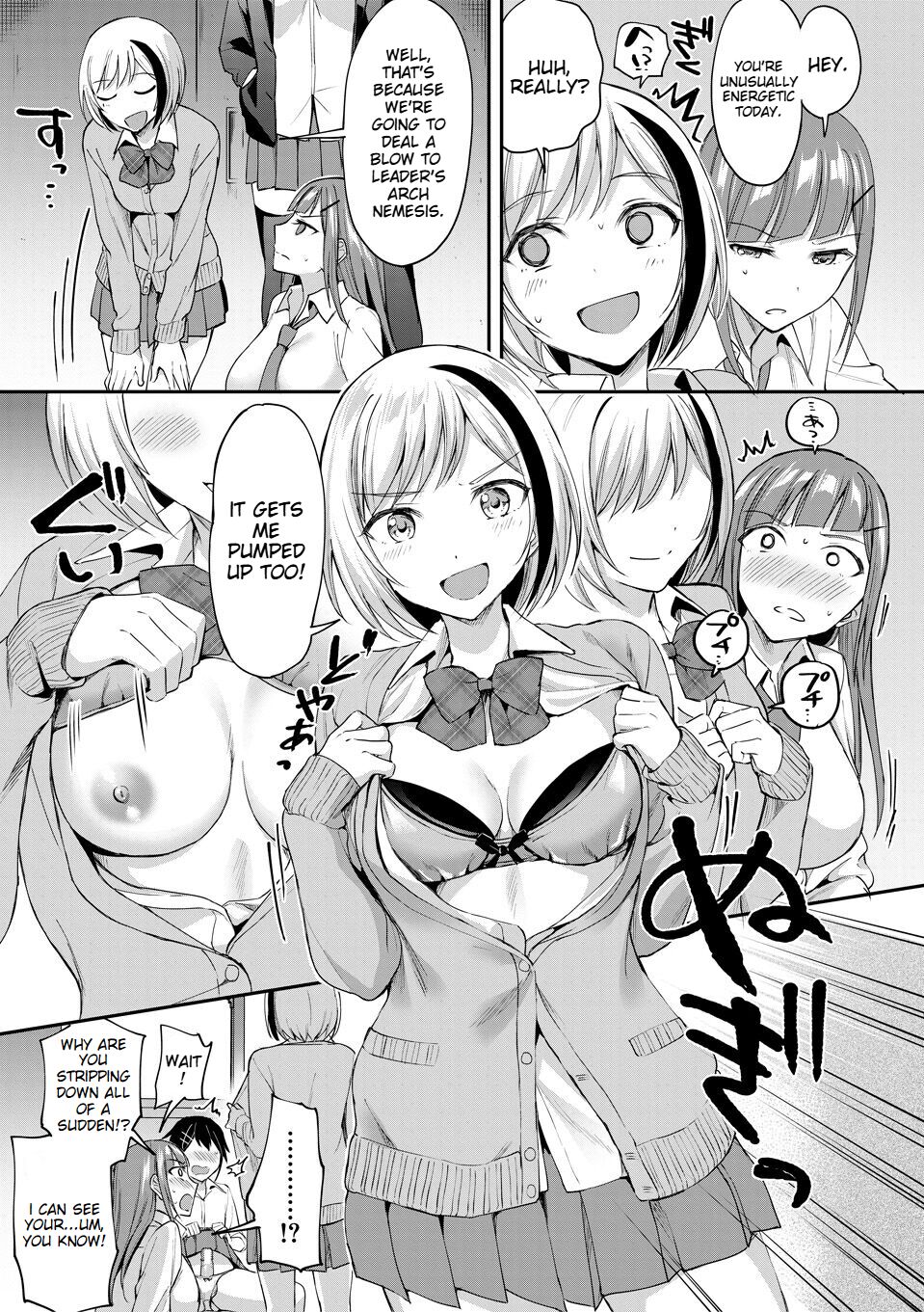 [Kuguri Oimo]Kakusei, Chijo-kei Girls - Wake up, Slut Girls[English] [Digital] Page 61