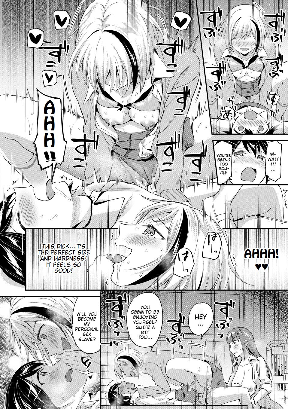 [Kuguri Oimo]Kakusei, Chijo-kei Girls - Wake up, Slut Girls[English] [Digital] Page 68