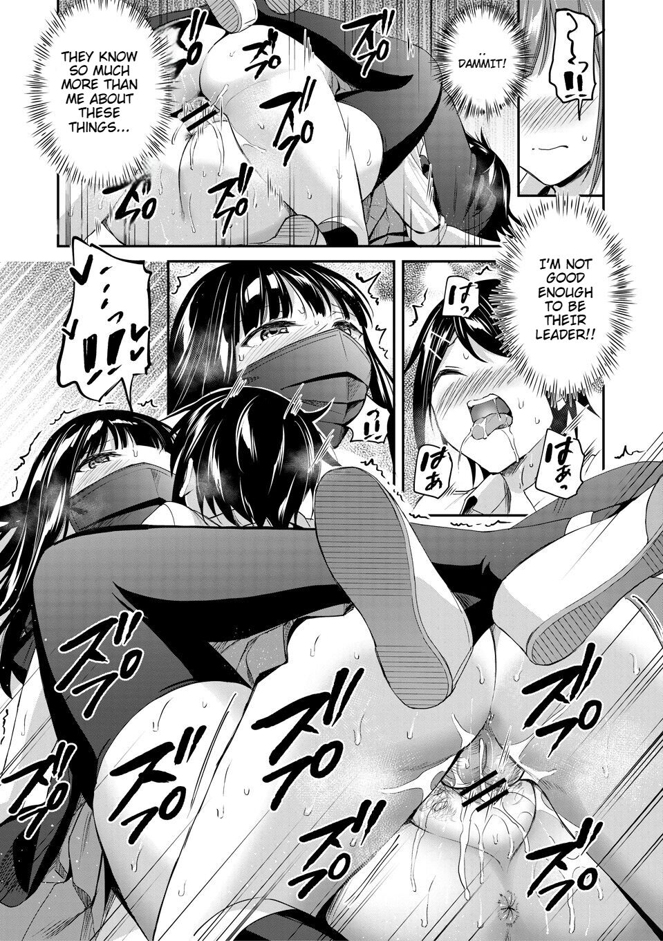 [Kuguri Oimo]Kakusei, Chijo-kei Girls - Wake up, Slut Girls[English] [Digital] Page 77
