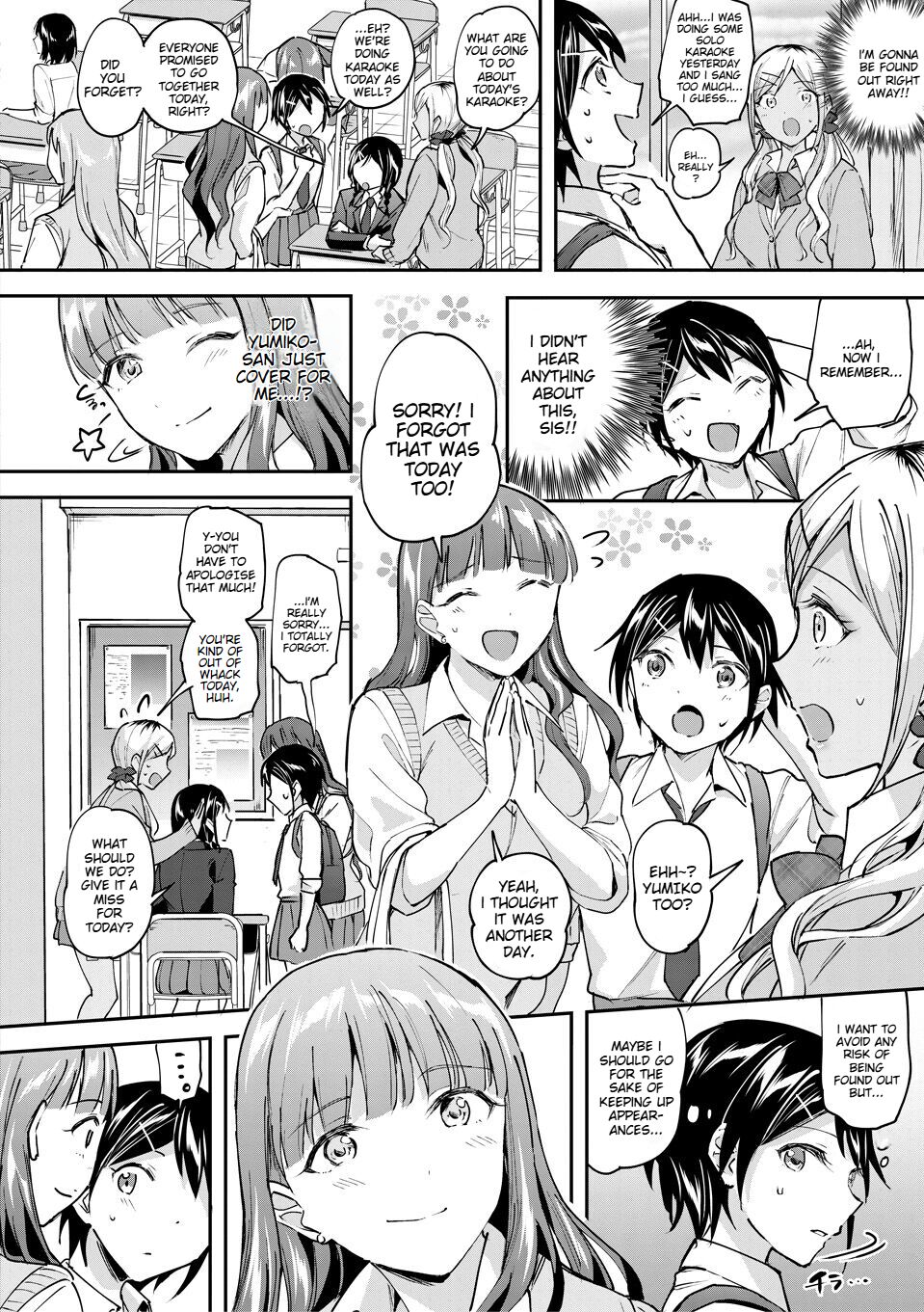 [Kuguri Oimo]Kakusei, Chijo-kei Girls - Wake up, Slut Girls[English] [Digital] Page 8