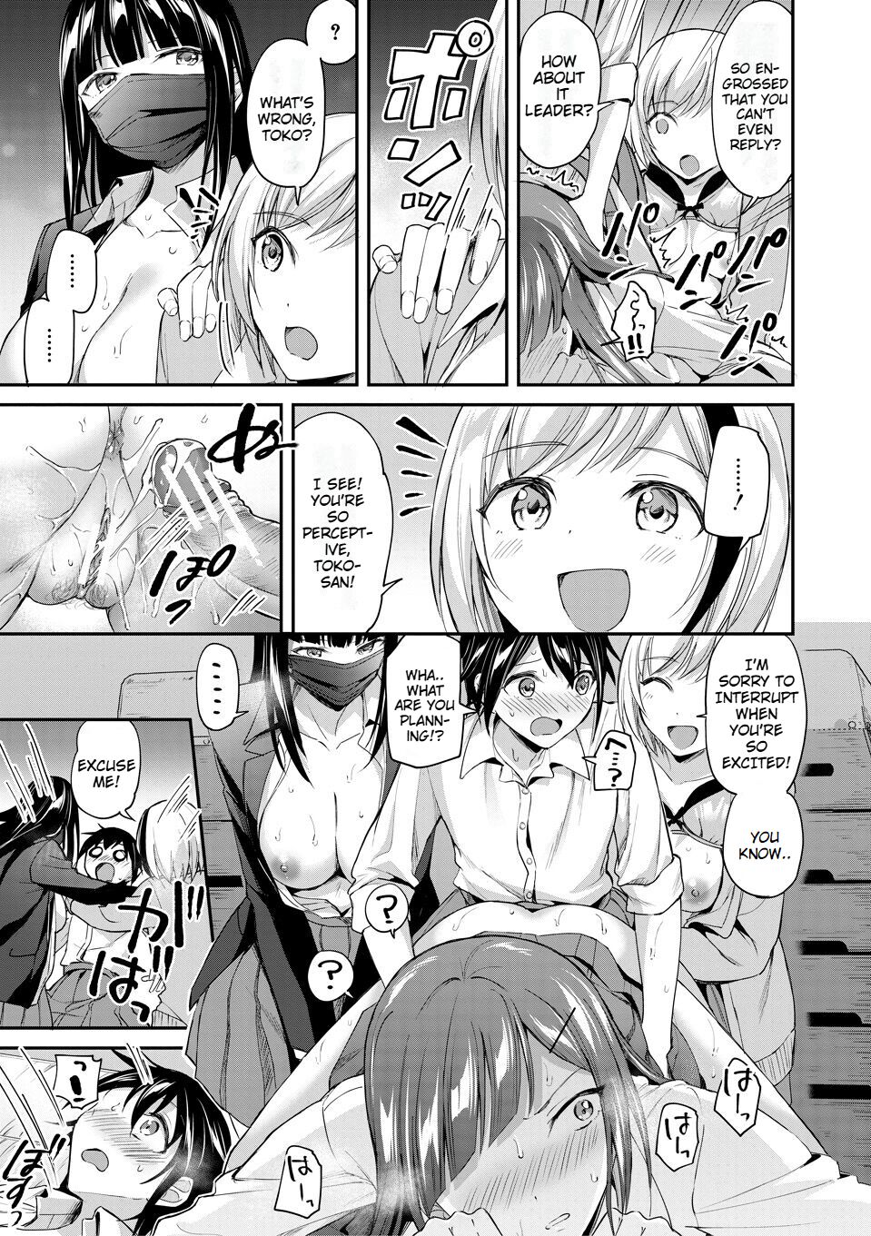 [Kuguri Oimo]Kakusei, Chijo-kei Girls - Wake up, Slut Girls[English] [Digital] Page 83