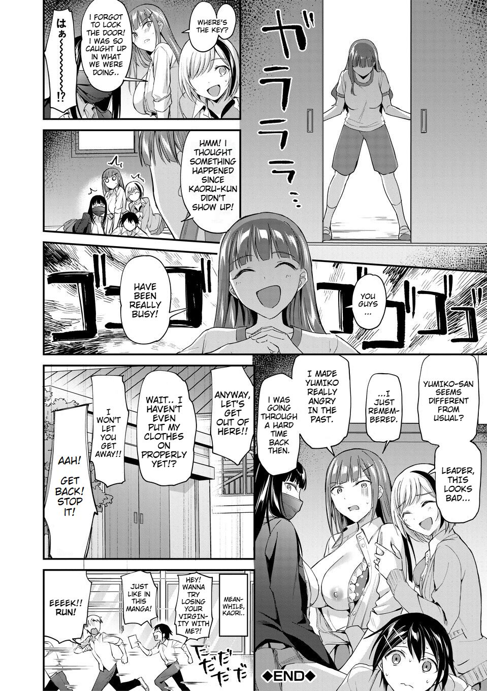 [Kuguri Oimo]Kakusei, Chijo-kei Girls - Wake up, Slut Girls[English] [Digital] Page 90