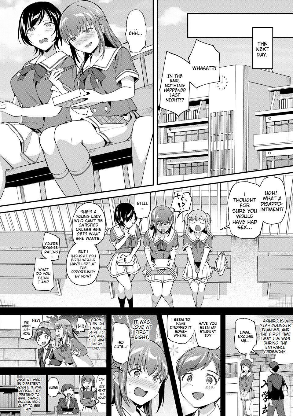 [Kuguri Oimo]Kakusei, Chijo-kei Girls - Wake up, Slut Girls[English] [Digital] Page 92