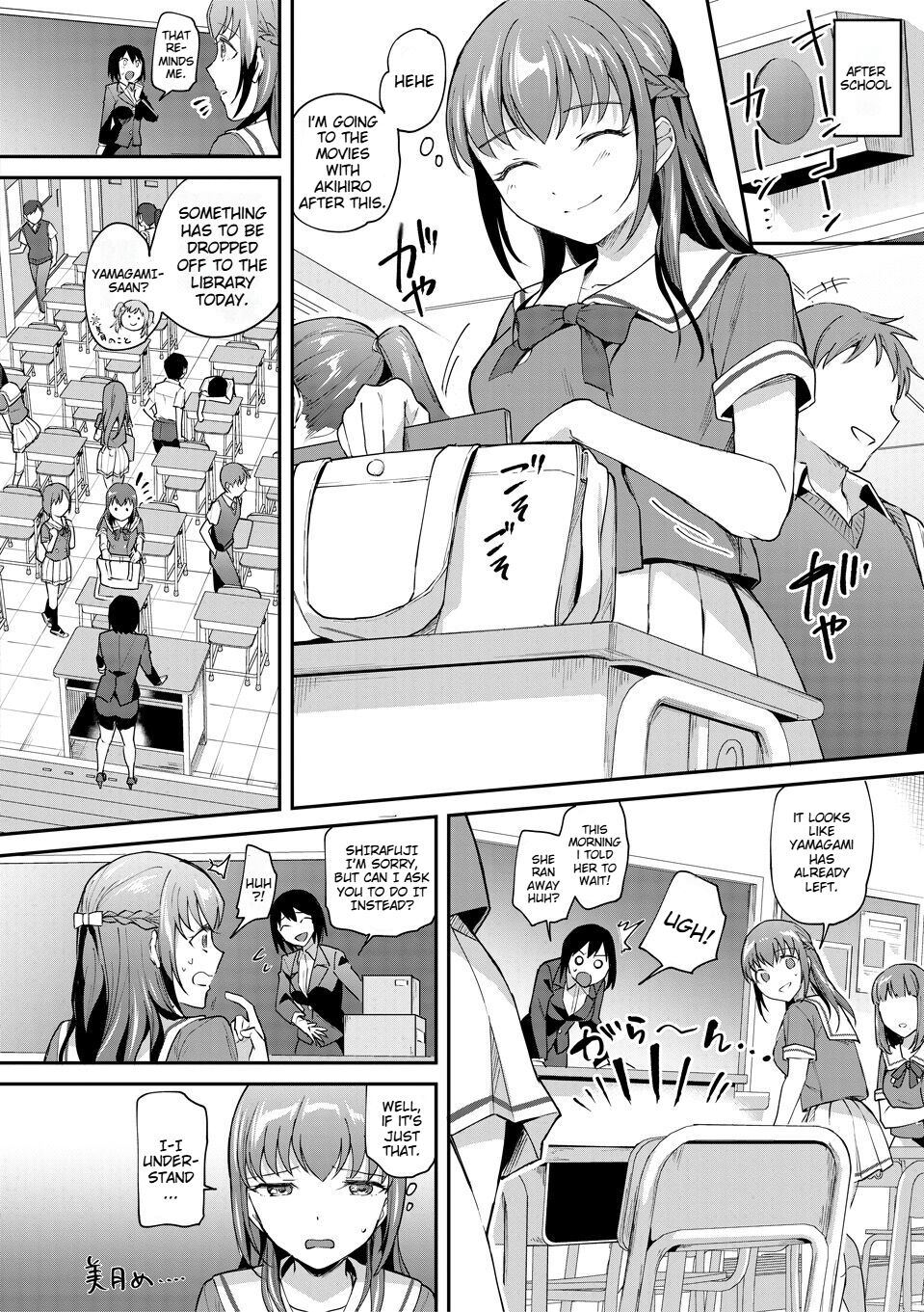[Kuguri Oimo]Kakusei, Chijo-kei Girls - Wake up, Slut Girls[English] [Digital] Page 94