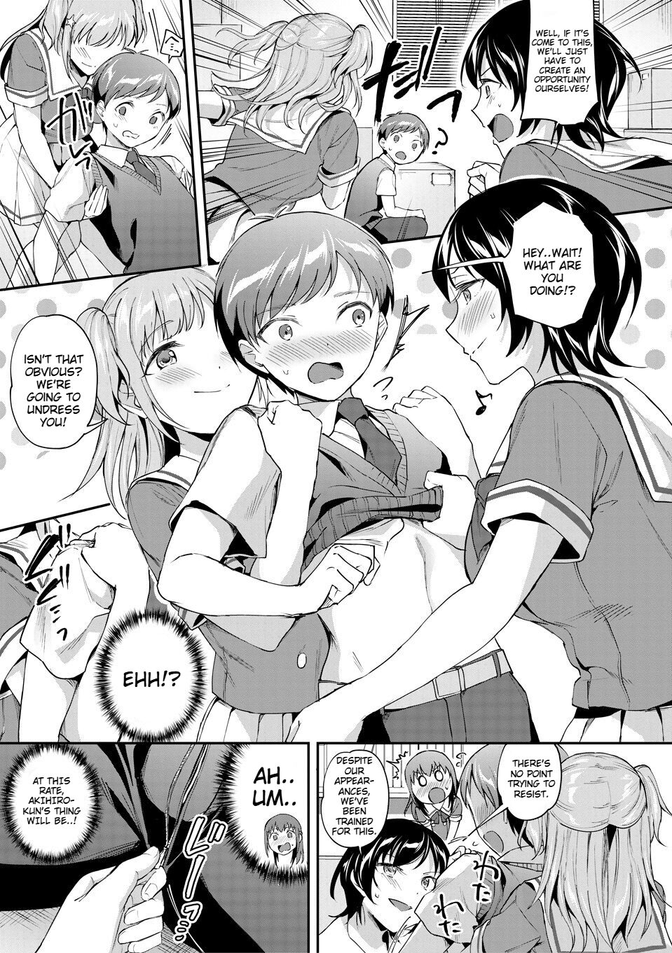 [Kuguri Oimo]Kakusei, Chijo-kei Girls - Wake up, Slut Girls[English] [Digital] Page 99