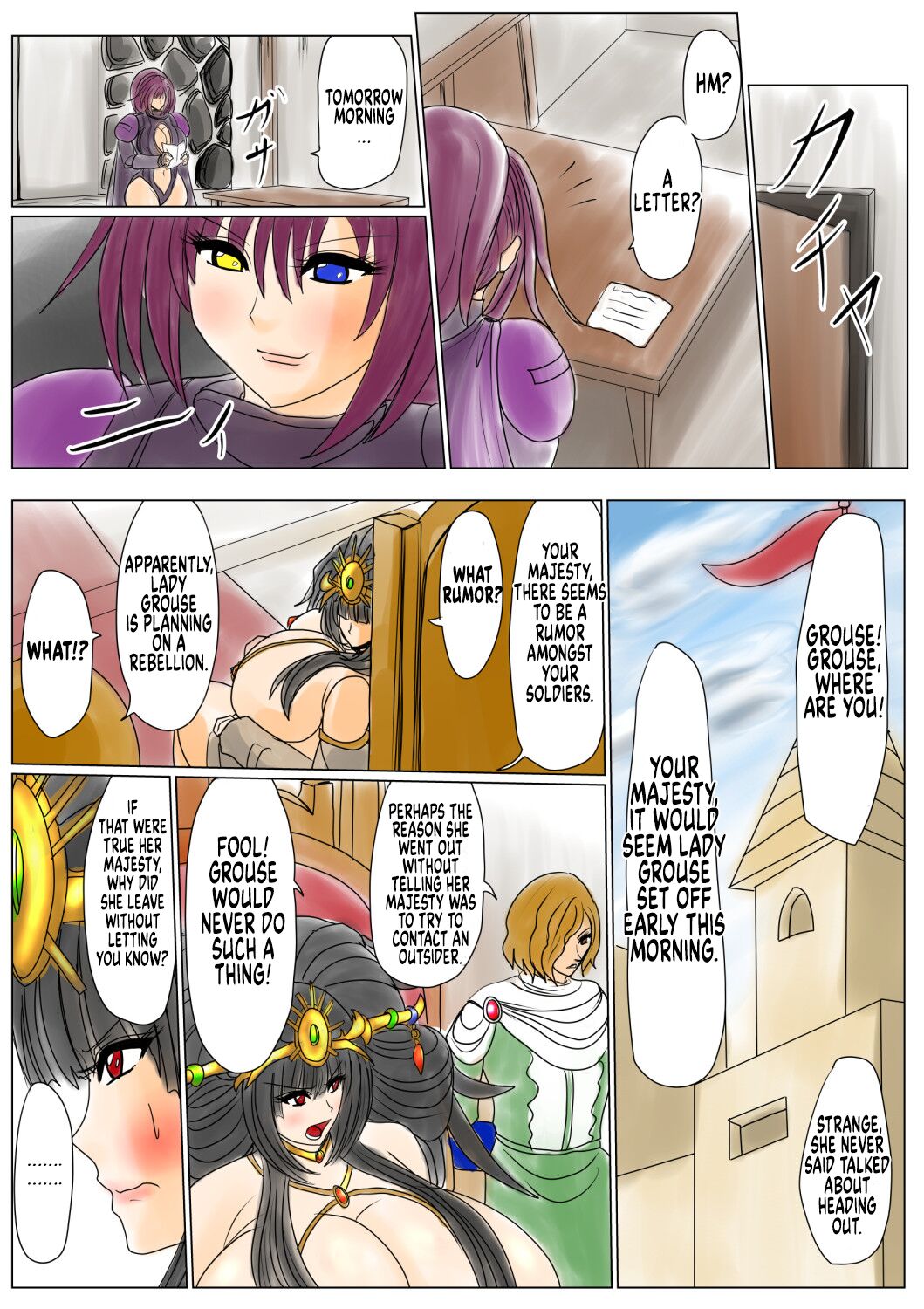 [Fukuraminto]Swelling prison queen Page 10