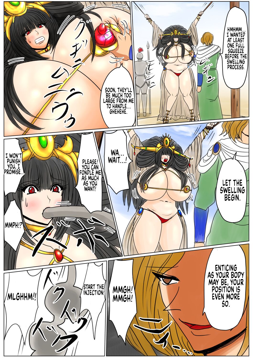 [Fukuraminto]Swelling prison queen Page 18