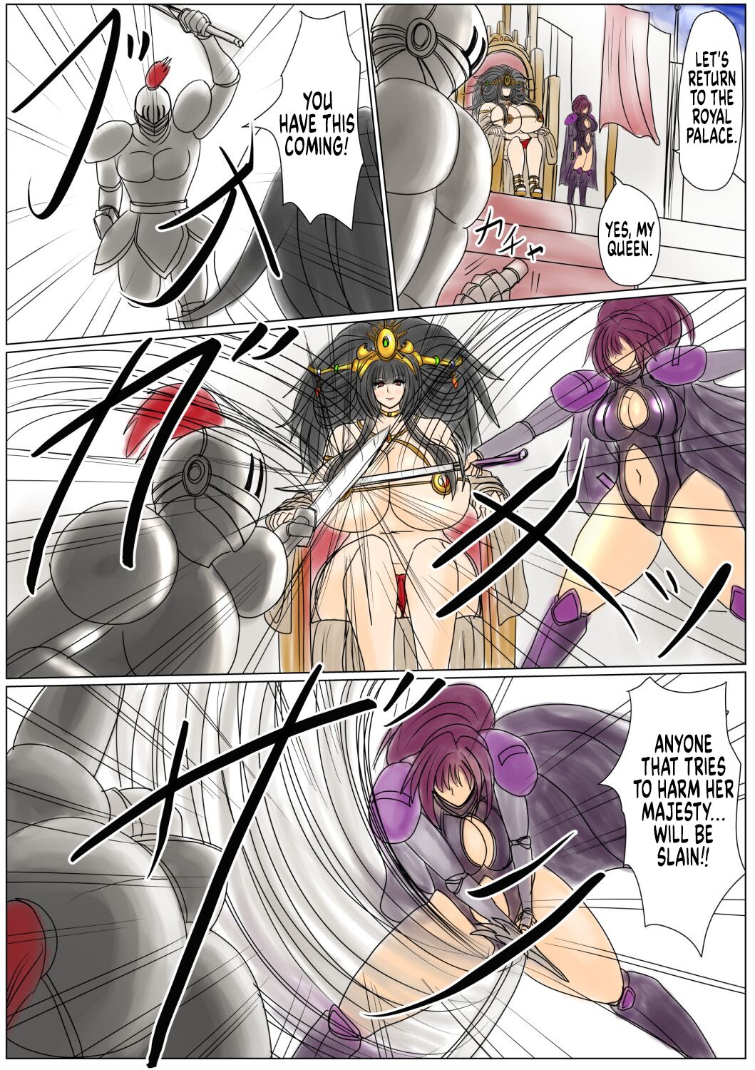 [Fukuraminto]Swelling prison queen Page 8