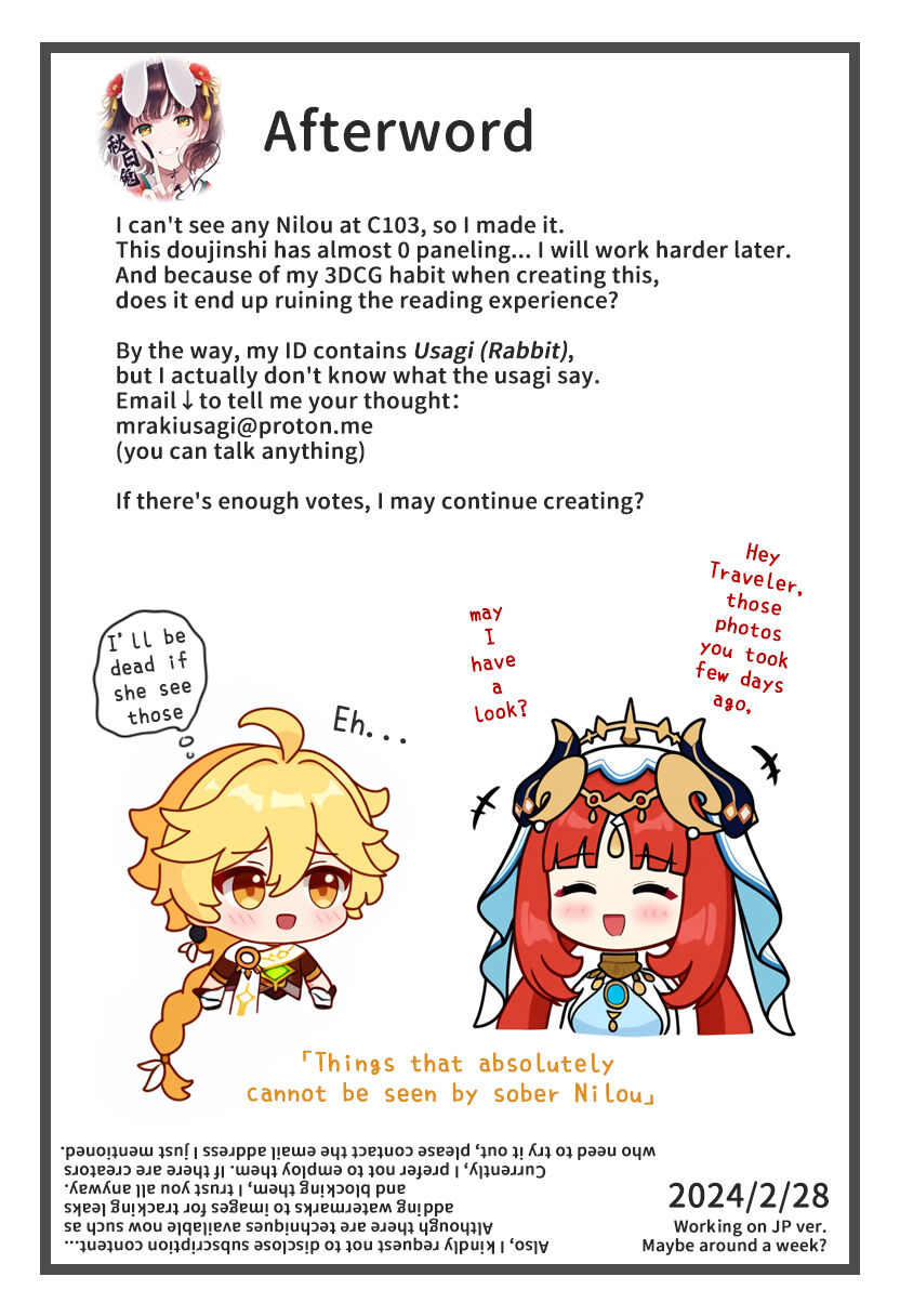 [MrAkiUsagi]Want to shoot erotic photos for Nilou![English] [Uncensored] [Digital] [AI Generated] (Incomplete) Page 15