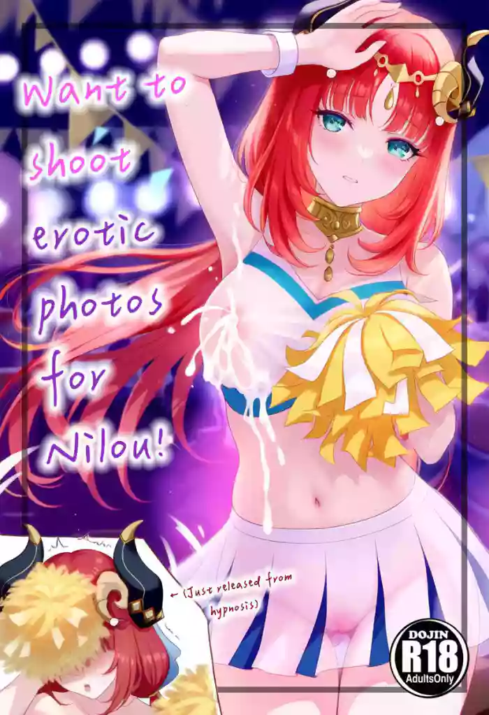[MrAkiUsagi]Want to shoot erotic photos for Nilou![English] [Uncensored] [Digital] [AI Generated] (Incomplete)