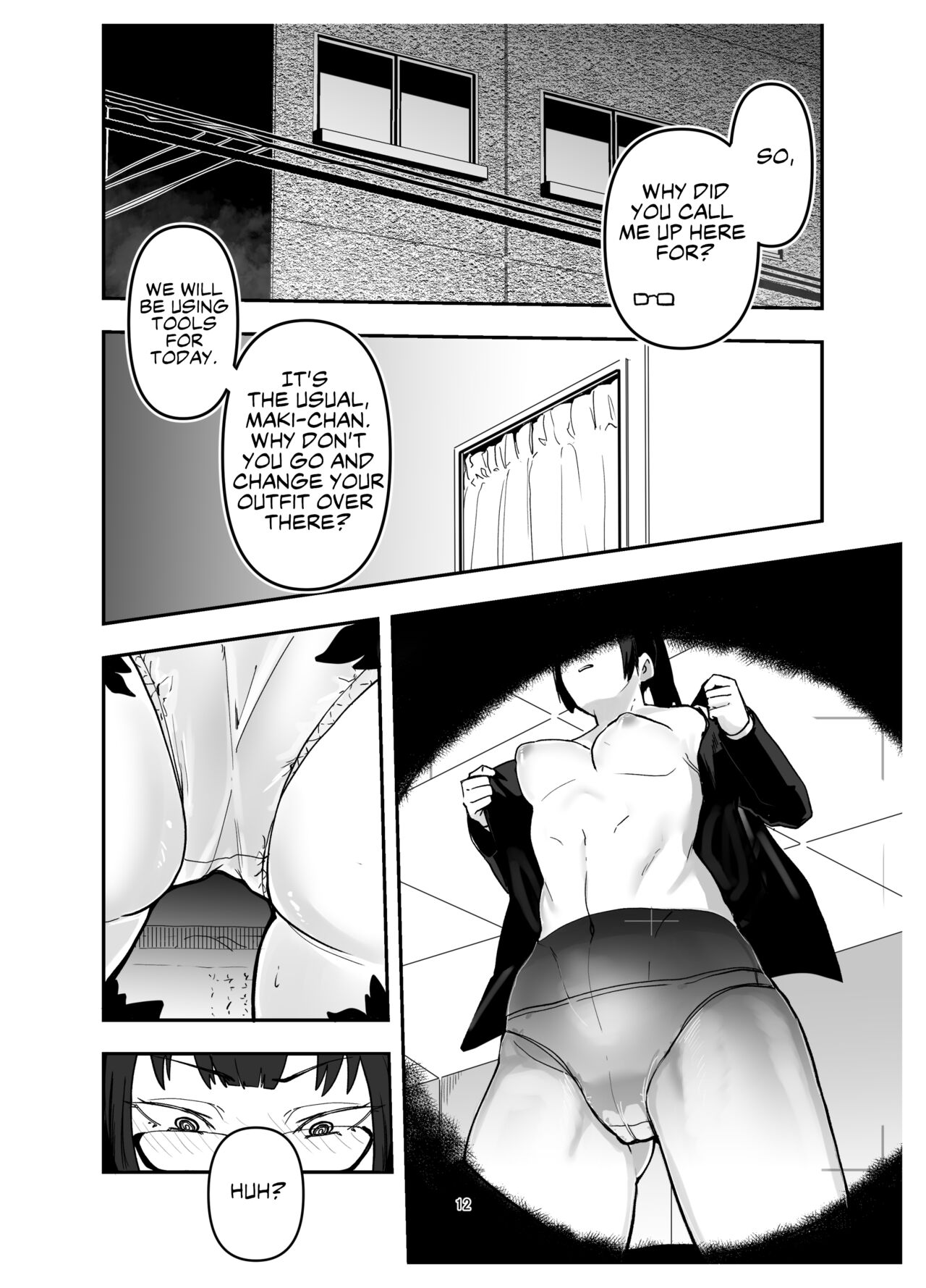 [Doku Doku Kinoko (Shinonome 108)]Zenin Maki o Iinari ni Suru Megane(Jujutsu Kaisen) [English] [Digital] Page 12