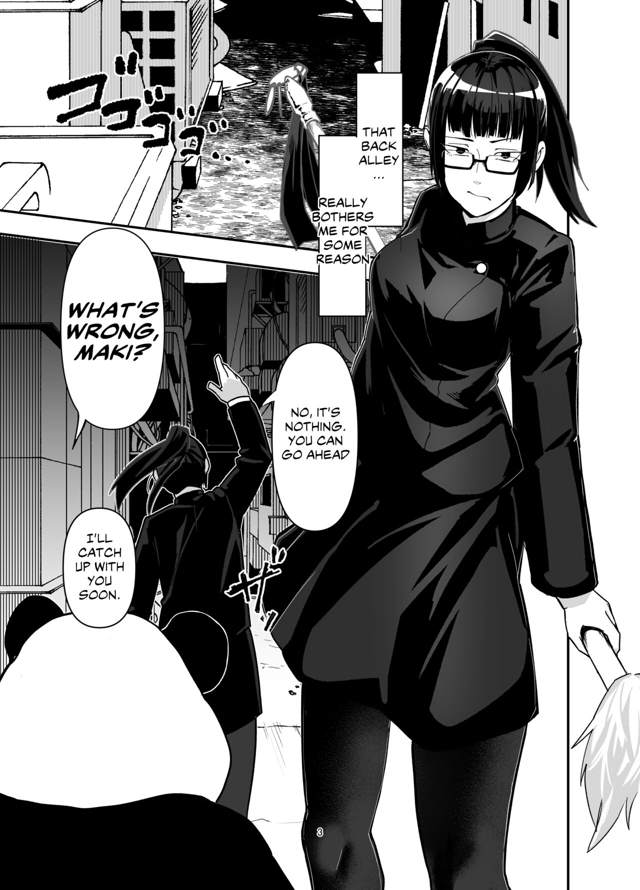 [Doku Doku Kinoko (Shinonome 108)]Zenin Maki o Iinari ni Suru Megane(Jujutsu Kaisen) [English] [Digital] Page 3